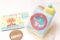 Anpanman Pop'n House Part.4 [1.Pop'n laundry]