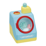 Anpanman Pop'n House Part.4 [1.Pop'n laundry]