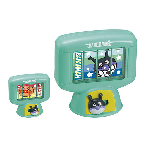 Anpanman Pop'n House Part.4 [2.Pop'n TV]