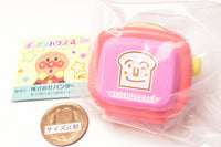 Anpanman Pop'n House Part.4 [4.Pop toaster]