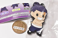 Jujutsu Kaisen KAPSEL PUPPE Rubber Mascot vol.03 [1.Aoi Todo]