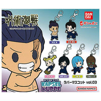 Jujutsu Kaisen KAPSEL PUPPE Rubber Mascot vol.03 [All 6 type set(Full Complete)]