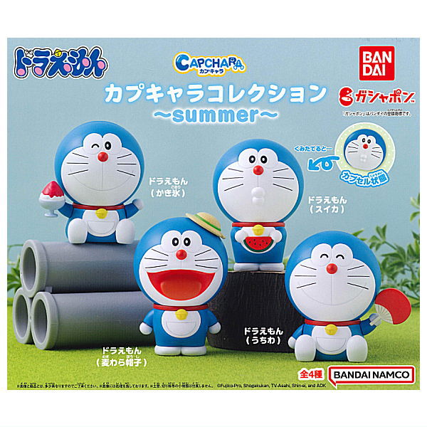 Doraemon Capchara Collection summer [All 4 type set (Full Complete)]