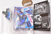 Kamen Rider Series Transformation Belt Pins Collection Part.6 [5.A.I.M.S. Shotriser]