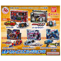 Kamen Rider Series Transformation Belt Pins Collection Part.6 [All 5 type set(Full Complete)]