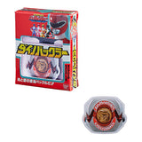 Super Sentai Series Transformation Item Pins Collection 02 [1.Dino Buckler]