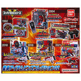 Super Sentai Series Transformation Item Pins Collection 02 [All 6 type set(Full Complete)]