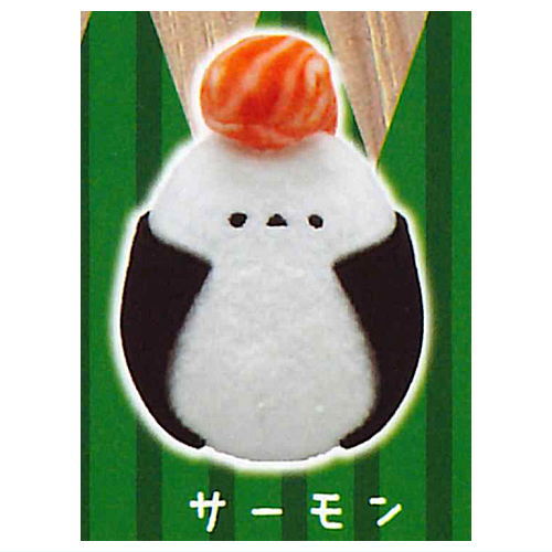 ARTUNIV Techni Colour Boku, shimaenaga. Yankee onigiri Plush mascot [5.Salmon]