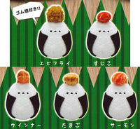 ARTUNIV Techni Colour Boku, shimaenaga. Yankee onigiri Plush mascot [All 5 type set(Full Complete)]