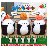 ARTUNIV Techni Colour Boku, shimaenaga. Yankee onigiri Plush mascot [All 5 type set(Full Complete)]