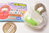 Good night hedgehog starry sky camp [3.Cushion x salt & pepper]