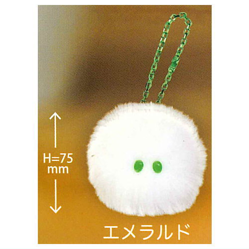 Kesapatha Friends Kesaran Pasaran Plush Charm [2.Emerald]