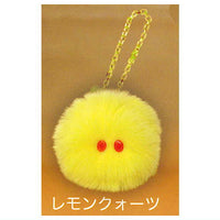 Kesapatha Friends Kesaran Pasaran Plush Charm [4.Lemon quartz]