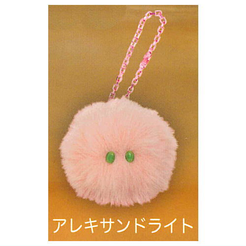 Kesapatha Friends Kesaran Pasaran Plush Charm [5.Alexandrite]