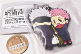 Deformed Rubber! Jujutsu Kaisen Ending key chain [7.Yuji Itadori & Satoru Gojo]