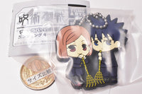 Deformed Rubber! Jujutsu Kaisen Ending key chain [8.Megumi Fushiguro & Nobara Kugisaki]