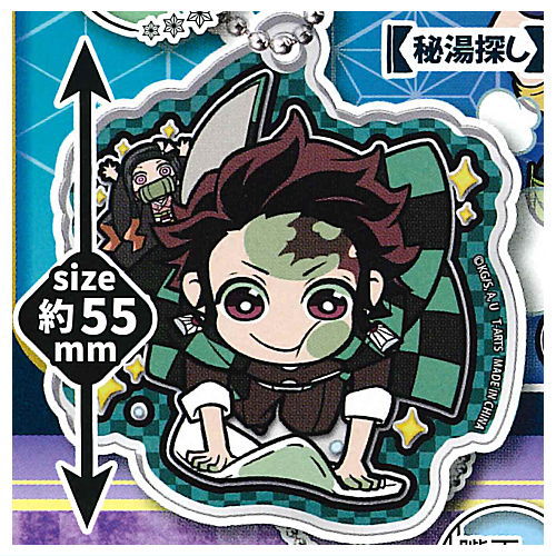 Pita! Deforme Kimetsu no Yaiba Shuminibotto Acrylic key chain [1.Tanjirou Kamado]