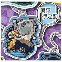 Pita! Deforme Kimetsu no Yaiba Shuminibotto Acrylic key chain [2.Inosuke Hashibira]