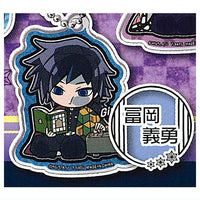 Pita! Deforme Kimetsu no Yaiba Shuminibotto Acrylic key chain [8.Giyuu Tomioka]