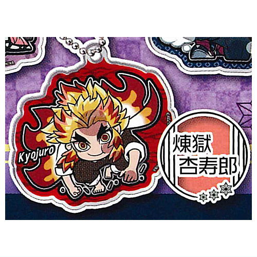 Pita! Deforme Kimetsu no Yaiba Shuminibotto Acrylic key chain [9.Kyojuro Rengoku]