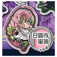 Pita! Deforme Kimetsu no Yaiba Shuminibotto Acrylic key chain [11.Mitsuri Kanroji]