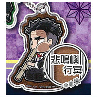 Pita! Deforme Kimetsu no Yaiba Shuminibotto Acrylic key chain [12.Gyomei Himejima]