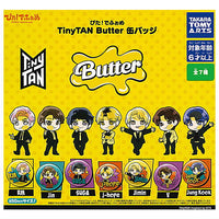 Pita! Deforme TinyTAN Butter Can Badge [All 7 type set (Full Complete)]