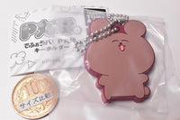 Deformed Rubber! P Marusama. Key chain [8.Kuma kun.]