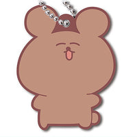 Deformed Rubber! P Marusama. Key chain [8.Kuma kun.]