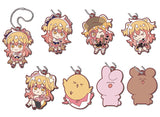 Deformed Rubber! P Marusama. Key chain [All 8 type set(Full Complete)]