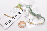 Nature Techni colour MONO PLUS Lizards and geckos magnets & ball chains [12.Aokana Snake (Female) Ball Chain]