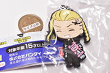 Tokyo Revengers Capsule Rubber Mascot Part.4 [2.Ken Ryuguji]