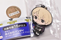 Tokyo Revengers Capsule Rubber Mascot Part.4 [8.Manjiro Sano (elementary school student)]