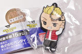 Tokyo Revengers Capsule Rubber Mascot Part.4 [9.Ken Ryuguji (elementary school student)]