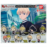 Tokyo Revengers Capsule Rubber Mascot Part.4 [All 9 type set (Full Complete)]