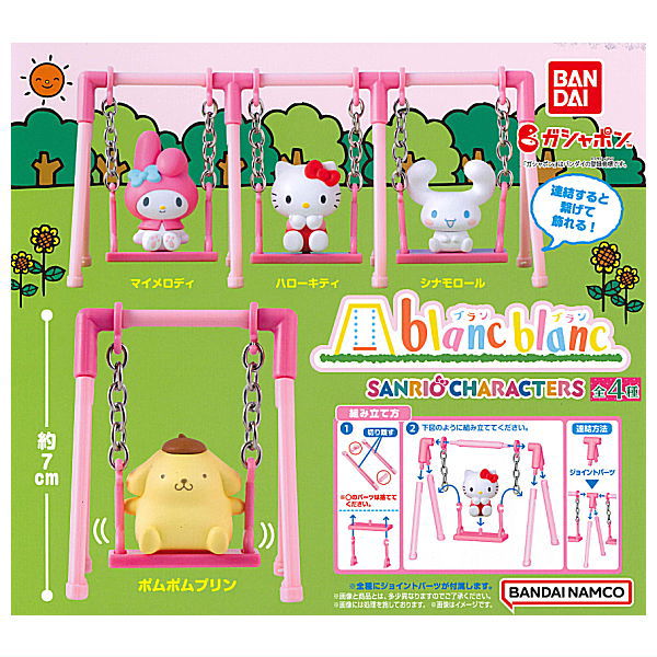 blancblanc Sanrio Characters [All 4 type set (Full Complete)]