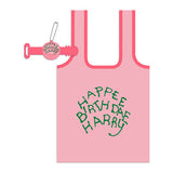 Harry potter Hugcotote [3.HAPPEE BIRTHDAE HARRY]