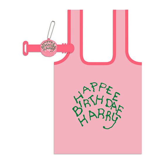 Harry potter Hugcotote [3.HAPPEE BIRTHDAE HARRY]