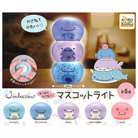 Jinbesan Atsumete kasanete! mascot light [All 5 type set(Full Complete)]