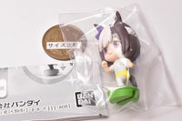 Umamusume Pretty Derby Hugcot Shussochokuzen! Part.1 [2.Special week (Yellow)]