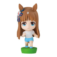 Umamusume Pretty Derby Hugcot Shussochokuzen! Part.1 [6.Grass Wonder (Light blue)]