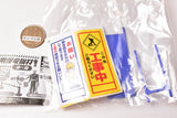 1/24 scale THE construction security equipment Part.1 [2.Signboard (middle)]