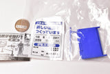 1/24 scale THE construction security equipment Part.1 [3.Signboard (large)]