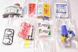 1/24 scale THE construction security equipment Part.1 [All 6 type set (Full Complete)]