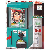 3D File Series Kimetsu no Yaiba GachaGacha Machine Part.2 [1.Sumiko set]