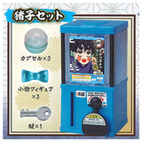 3D File Series Kimetsu no Yaiba GachaGacha Machine Part.2 [3.Inoko set]