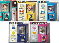 3D File Series Kimetsu no Yaiba GachaGacha Machine Part.2 [All 5 type set(Full Complete)]