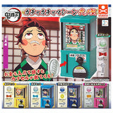 3D File Series Kimetsu no Yaiba GachaGacha Machine Part.2 [All 5 type set(Full Complete)]