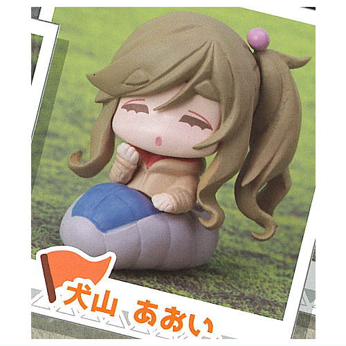Onemutan Yurucamp  [4.Aoi Inuyama]