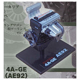 1/24 Toyota 4A-GE Engine Collection [2.AE92]